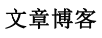 永福县娱乐网